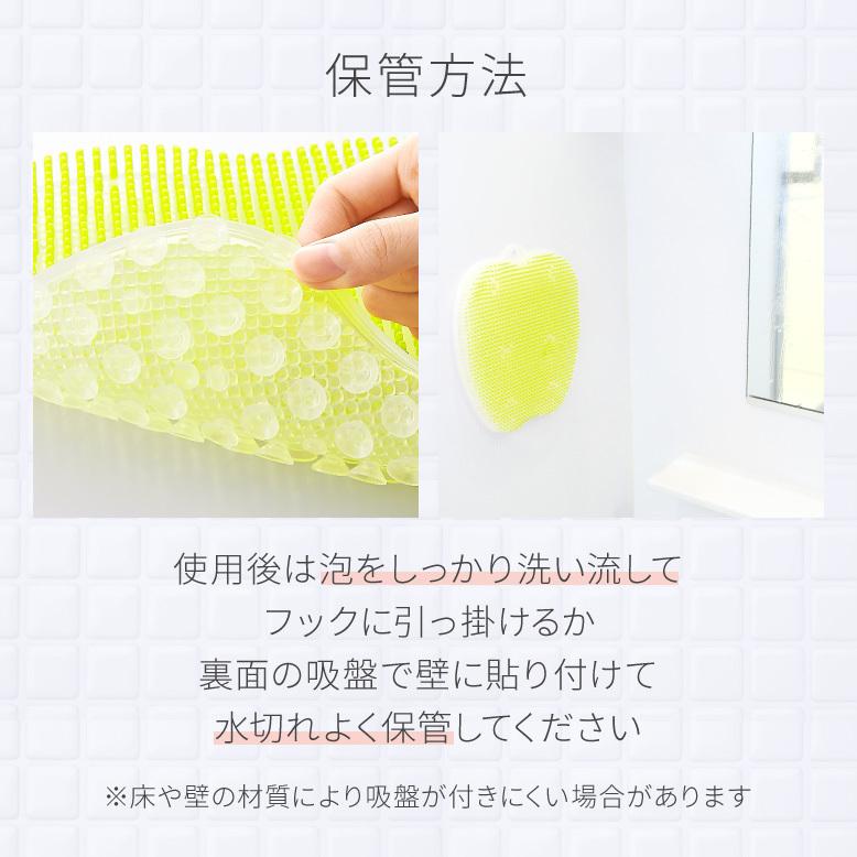 フットグルーマーソープ 足裏ソープ 足のニオイ 防臭 保湿 角質ケア フットケア 足裏 フットブラシ 日本製 サンパック公式 | Sunpac | 12