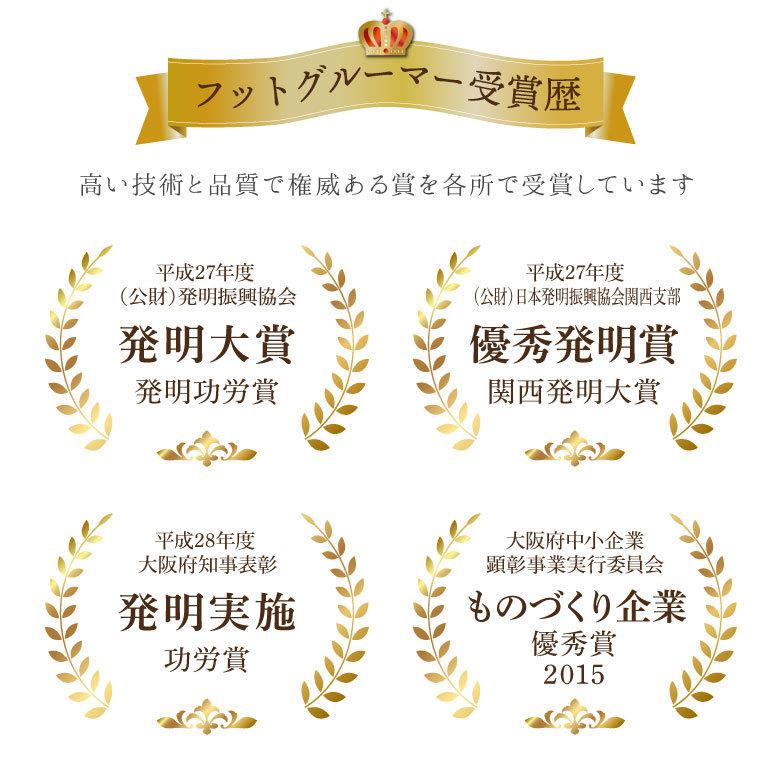 フットグルーマーソープ 足裏ソープ 足のニオイ 防臭 保湿 角質ケア フットケア 足裏 フットブラシ 日本製 サンパック公式 | Sunpac | 04