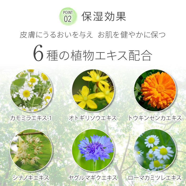 フットグルーマーソープ 足裏ソープ 足のニオイ 防臭 保湿 角質ケア フットケア 足裏 フットブラシ 日本製 サンパック公式 | Sunpac | 07