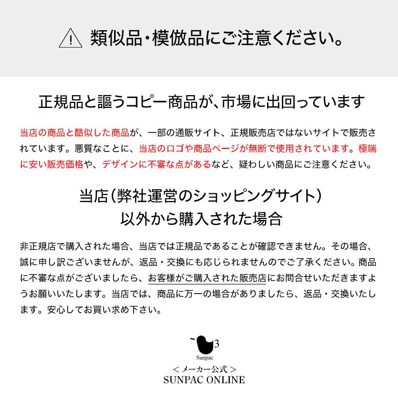 化粧直し メイク直し サンパック公式 リキュアパフ 4個までならメール便 送料無料 パフ あぶらとり紙 テカリ取り 皮脂 吸収 | Sunpac | 11