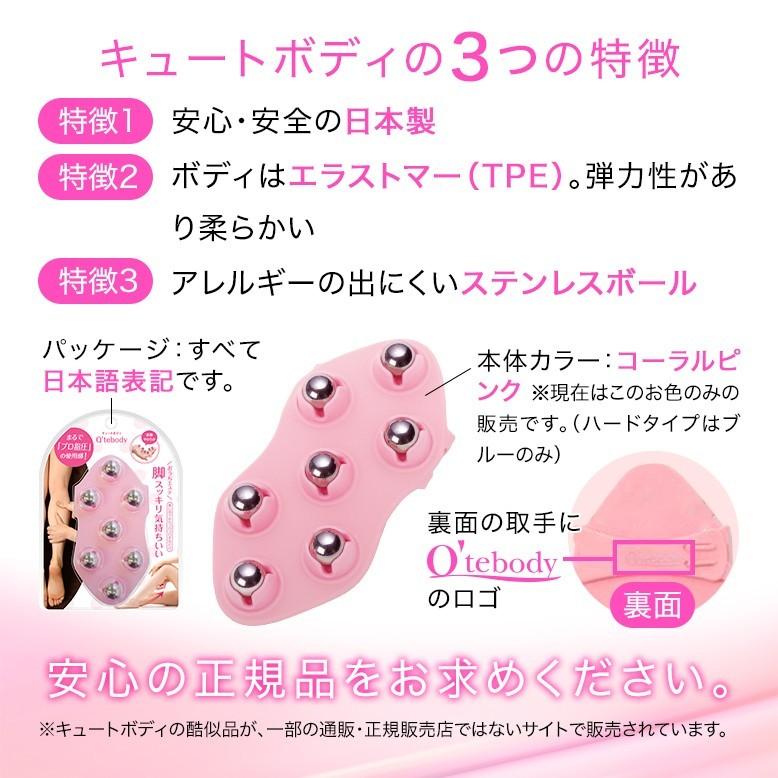 サンパック公式 キュートボディ コーラルピンク ダイエット ボディローラー マッサージ 肩こり 背中 お腹 日本製 :4519333005317: サンパックwebshopヤフー店 - 通販 - Yahoo!ショッピング サンパック公式 キュートボディ コーラルピンク ダイエット ボディローラー マッサージ 肩こり 背中 お腹 日本製 :4519333005317: サンパックwebshopヤフー店 - 通販 - Yahoo!ショッピング