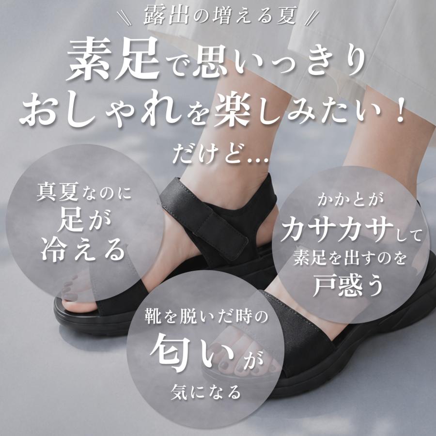 公式】フットグルーマー・マニキューレ フットブラシ 足裏 足洗い
