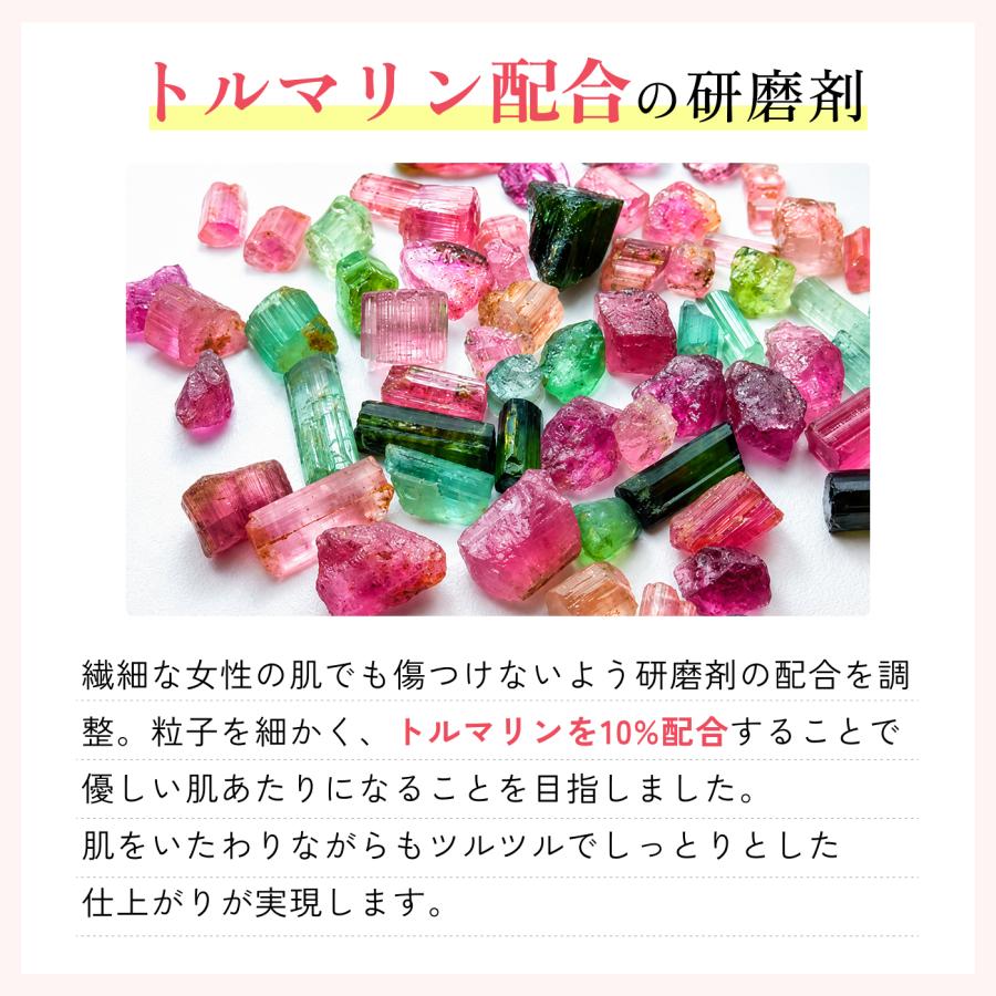 公式】フットグルーマー・マニキューレ フットブラシ 足裏 足洗い