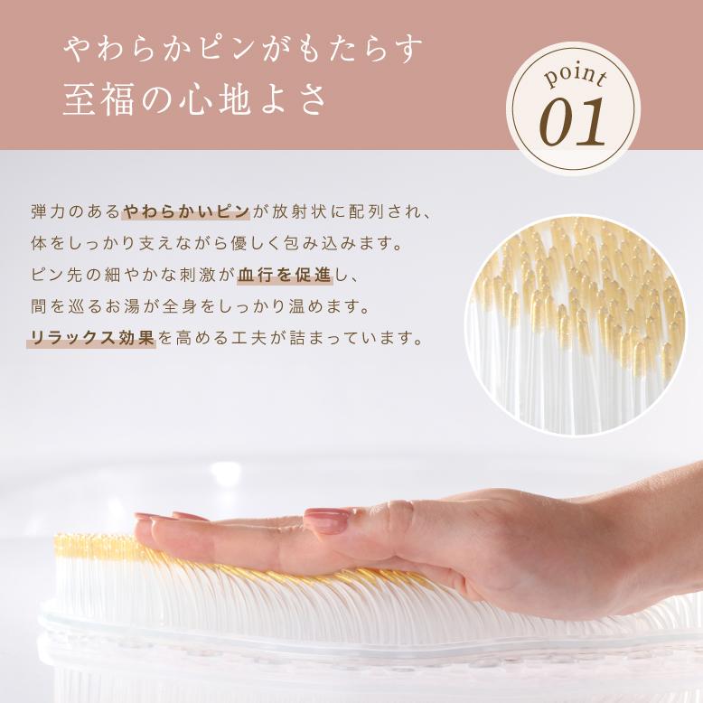 バスリラクシン ご褒美リラックスセット ヘッド・ネック用 バスピロー バス枕 バスまくら 枕 肩こり 首こり お風呂グッズ リラックス バスタブ |  | 03