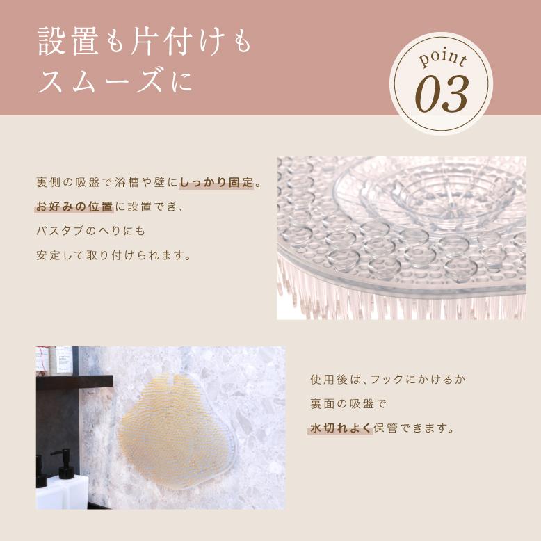 バスリラクシン ご褒美リラックスセット ヘッド・ネック用 バスピロー バス枕 バスまくら 枕 肩こり 首こり お風呂グッズ リラックス バスタブ |  | 05