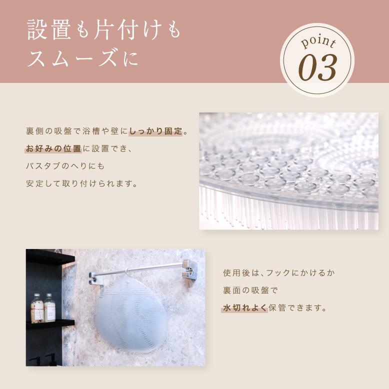 サンパック公式】 バスリラクシン ヒップ用 バスタブクッション 浴槽