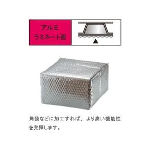 プチプチ アルミプチ d40L アルミ蒸着1F 1200mm×100m 1巻 ( 個人様 