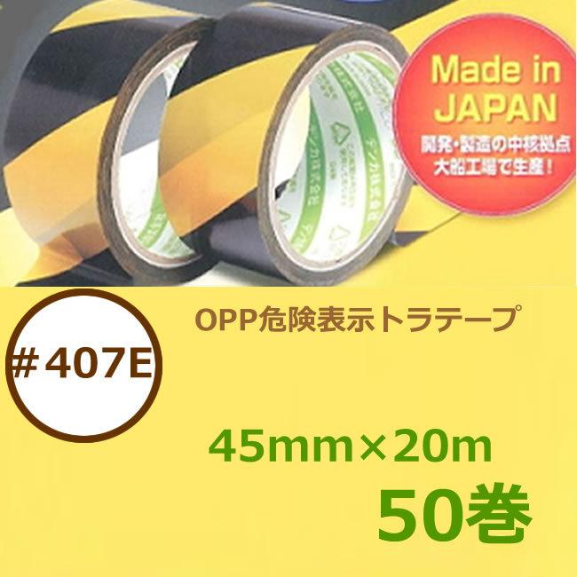 SNSで話題 本日発送  【M3P5H2GDNOS】 限定デザイン