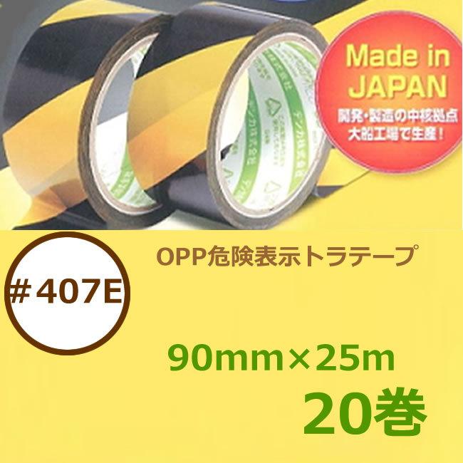 圧倒的人気 【即日発送】  【MIN28ICSNQN】 限定デザイン