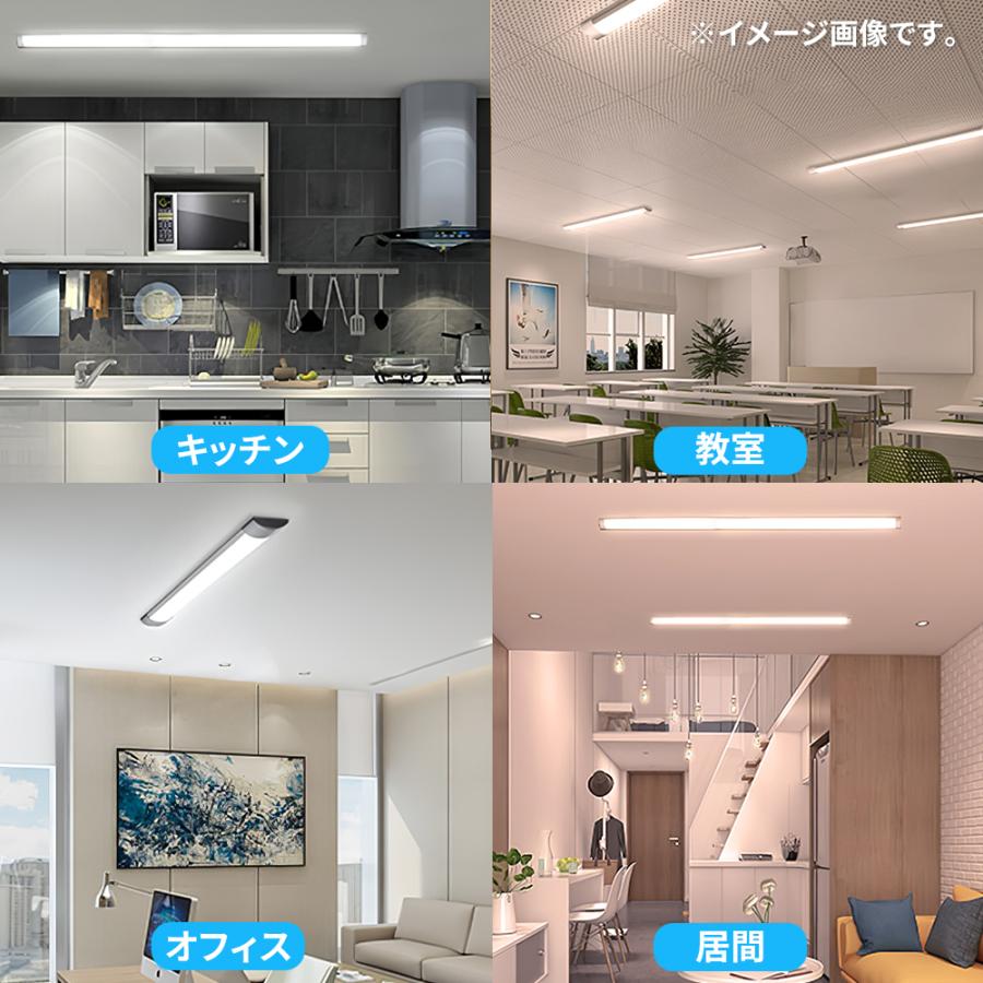 10本セット LED ベースライト LED蛍光灯 キッチンライト 40w 照明器具 一体型 薄型 昼光色 電球色 :10honledbaselight120cm:Sunpie - 通販 - Yahoo!ショッピング 10本セット LED ベースライト LED蛍光灯 キッチンライト 40w 照明器具 一体型 薄型 昼光色 電球色 :10honledbaselight120cm:Sunpie - 通販 - Yahoo!ショッピング