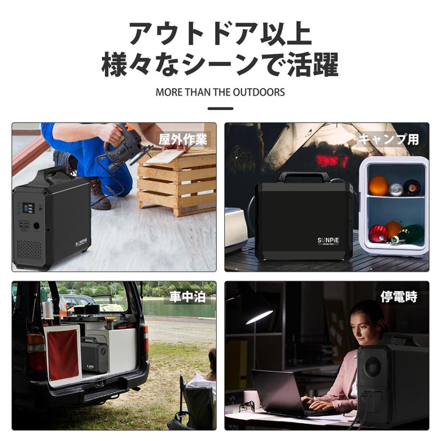 ポータブル電源 大容量 1000w 1500wh キャンプ 業務用 パススルー対応 