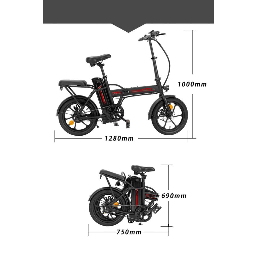 フル電動自転車 16インチ 電動自転車 折りたたみ 電動アシスト自転車