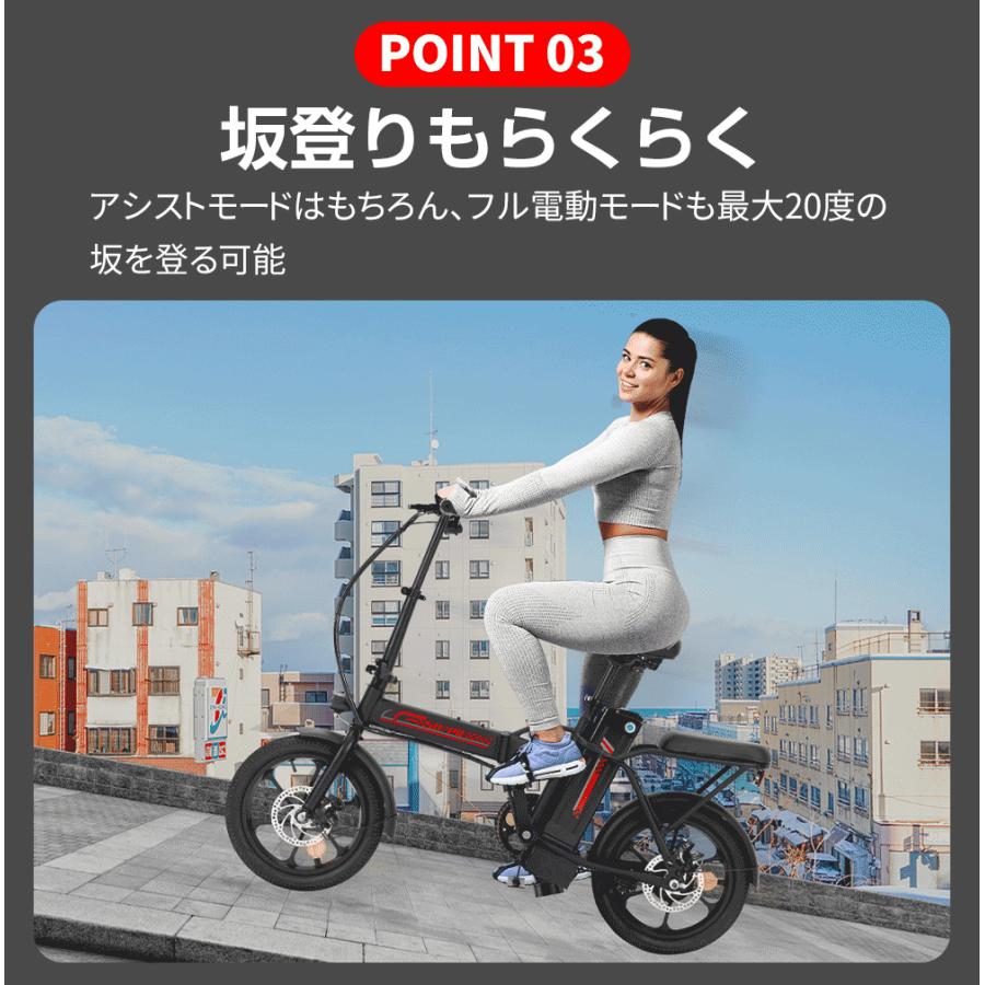 フル電動自転車 16インチ 電動自転車 折りたたみ アクセル付き フル電動自転車 16インチ 電動自転車 折りたたみ アクセル付き
