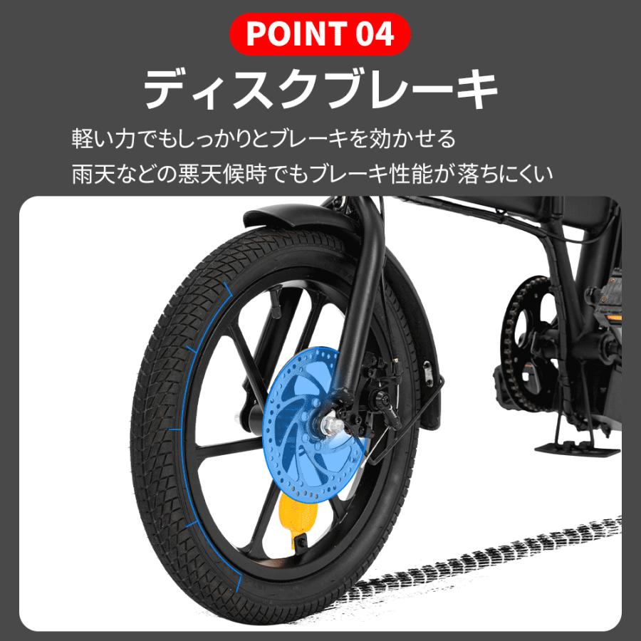 フル電動自転車 16インチ 電動自転車 折りたたみ アクセル付き電動自転車 1年修理保証 公道走行不可 沖縄、離島は配達不可｜sunpie｜06