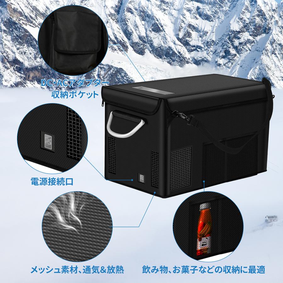 冷蔵庫 収納バッグ 22L冷蔵庫Aタイプ対応 車載冷蔵庫収納バッグ ベルト