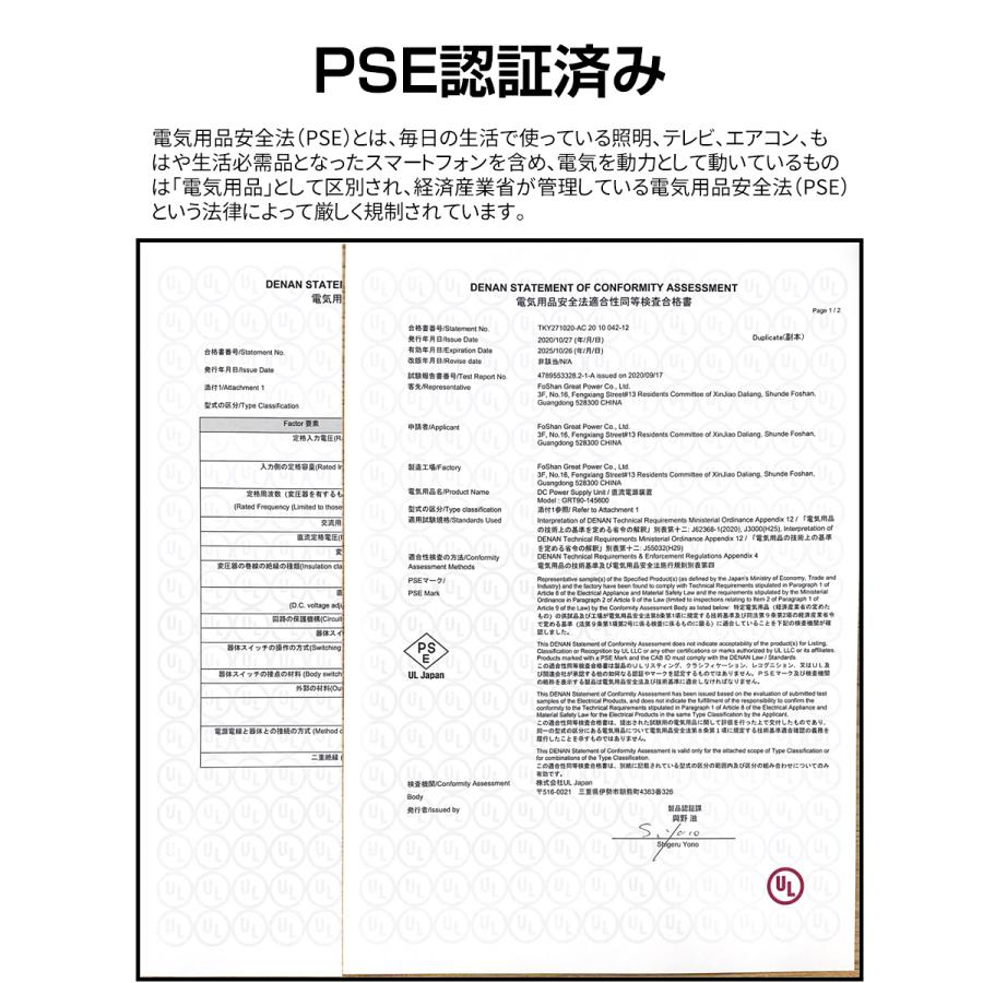 ポータブル 車載 冷温庫 冷凍庫 冷蔵庫 保温庫 22L -22℃〜55℃ 家庭用コンセントにも可能 12V 24V車に対応 AC DC電源対応｜sunpie｜14