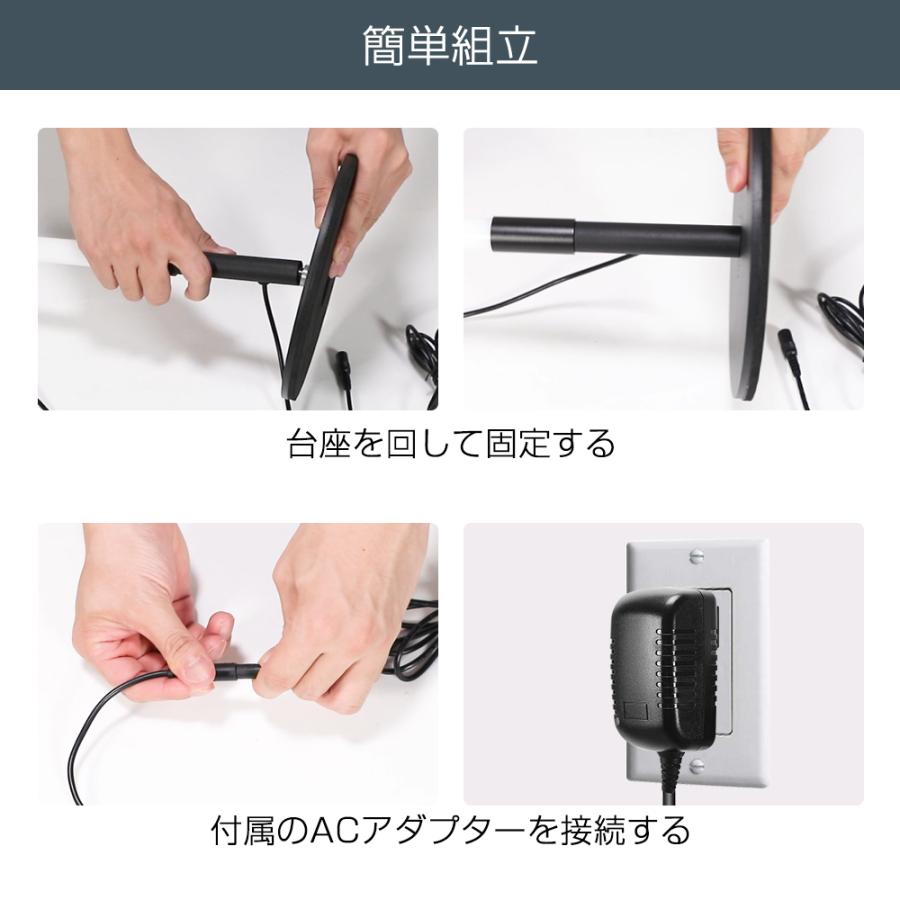 スタンドライト フロアスタンドライト フロアライト 間接照明 おしゃれ LED 調光 調色 リモコン 1年保証 | ブランド登録なし | 09