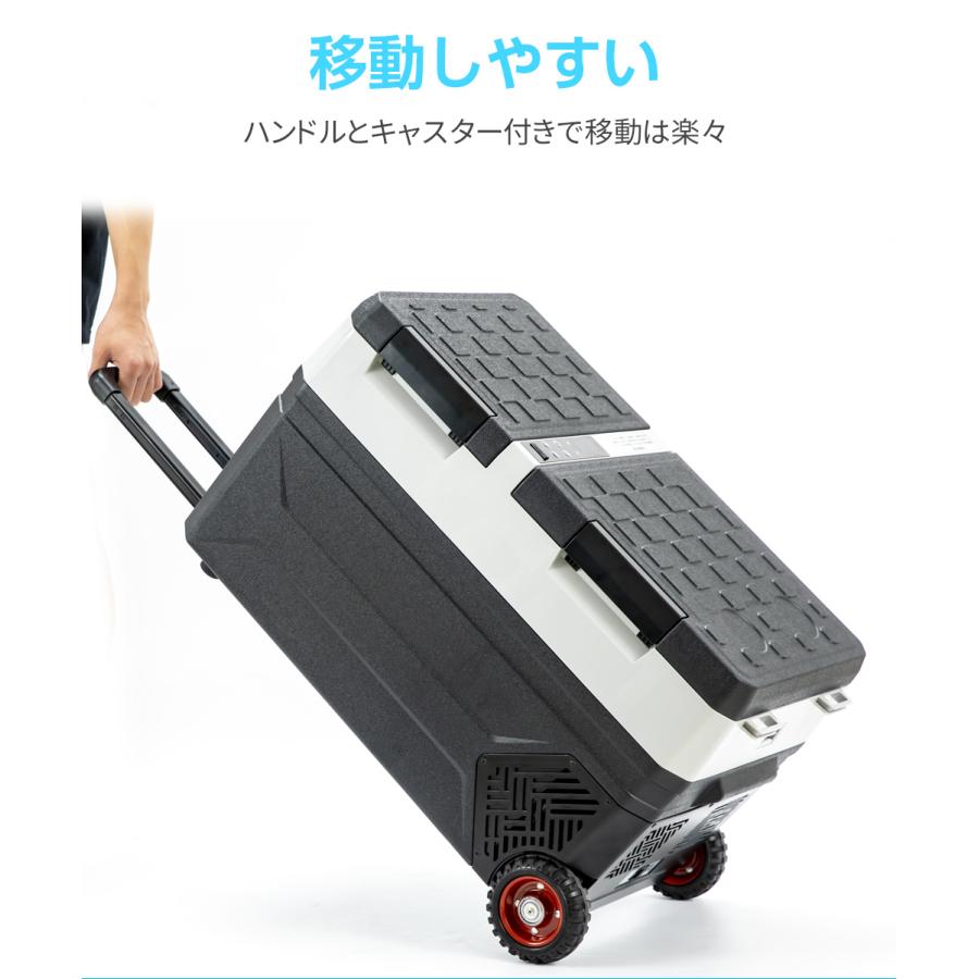 ポータブル冷蔵庫 車載冷蔵庫 2室 2枚ドア 42L 冷凍庫 -20~10度 ポータブル冷蔵庫 車載冷蔵庫 2室 2枚ドア 42L 冷凍庫 -20~10度