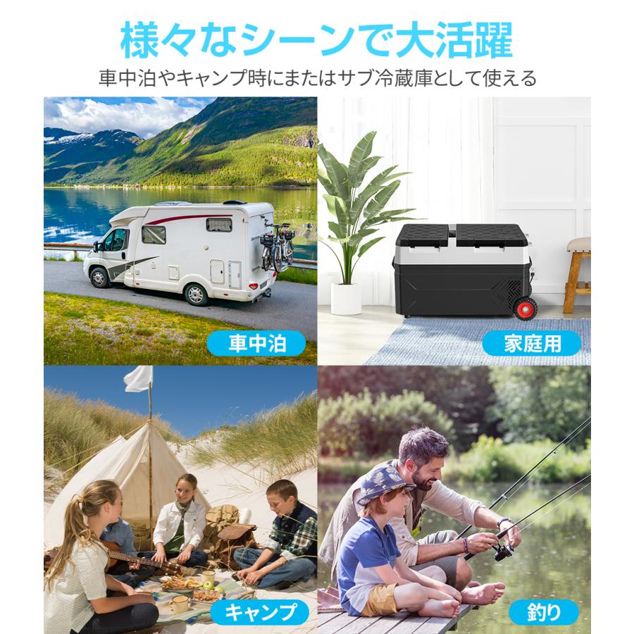 ポータブル冷蔵庫 車載冷蔵庫 2室 2枚ドア 42L 冷凍庫 -20~10度 ポータブル冷蔵庫 車載冷蔵庫 2室 2枚ドア 42L 冷凍庫 -20~10度