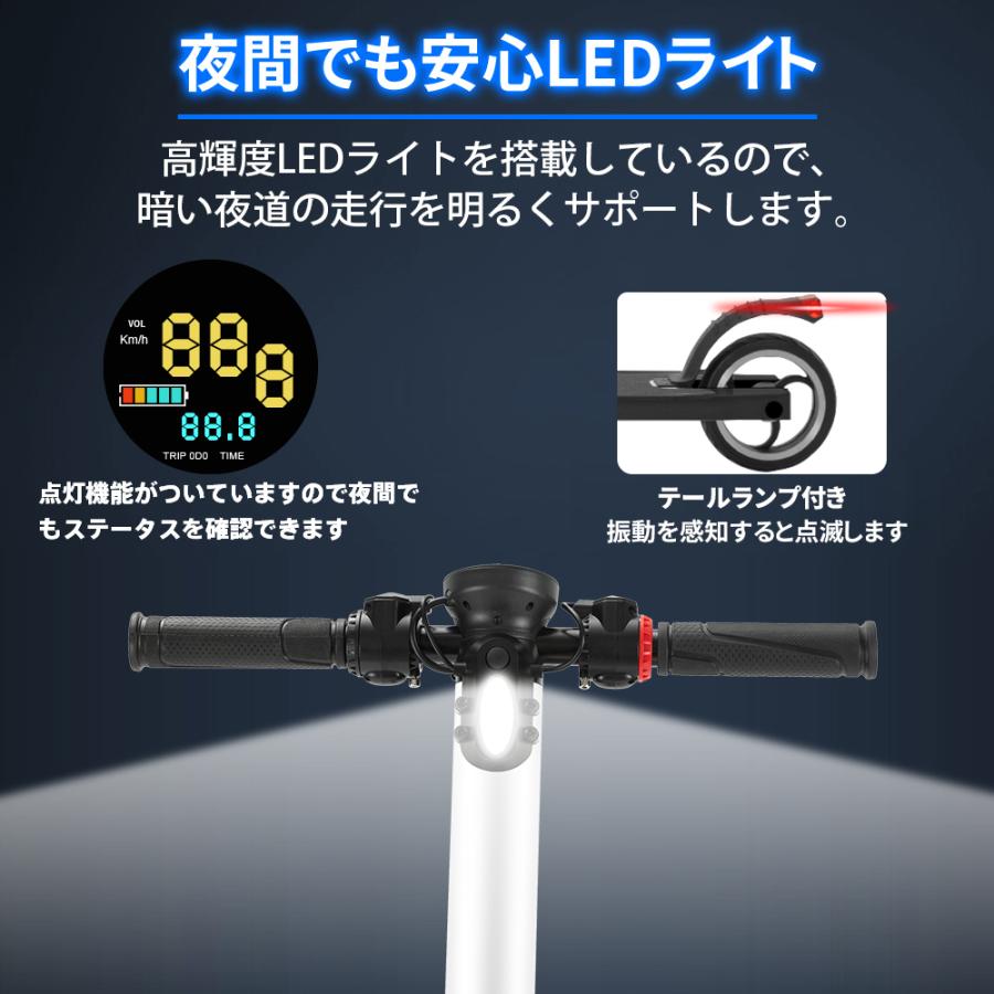 大人気 軽量 新型キックボード 電動式 折り畳み式 - ギガ ...