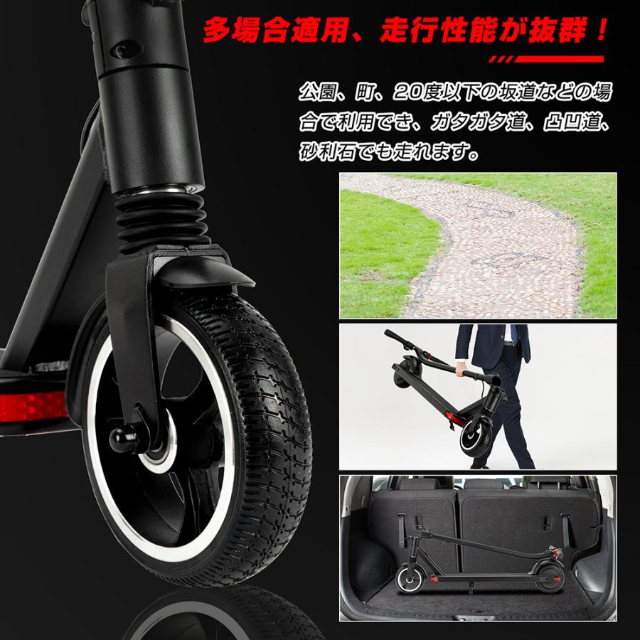 0円 最大63%OFFクーポン 6.5インチ電動キックボード電動バイク電動キックスクーター時速30キロ3段変速 0円 最大63%OFFクーポン 6.5インチ電動キックボード電動バイク電動キックスクーター時速30キロ3段変速