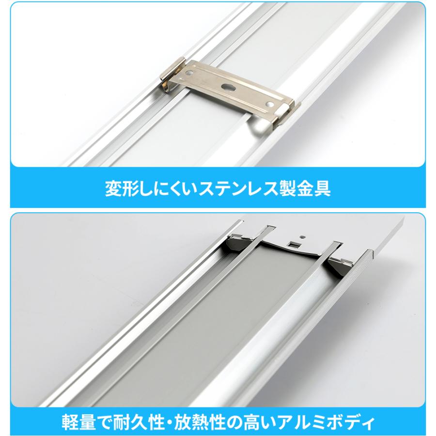 6本セット LED ベースライト LED蛍光灯 キッチンライト 40w 照明 6本セット LED ベースライト LED蛍光灯 キッチンライト 40w 照明