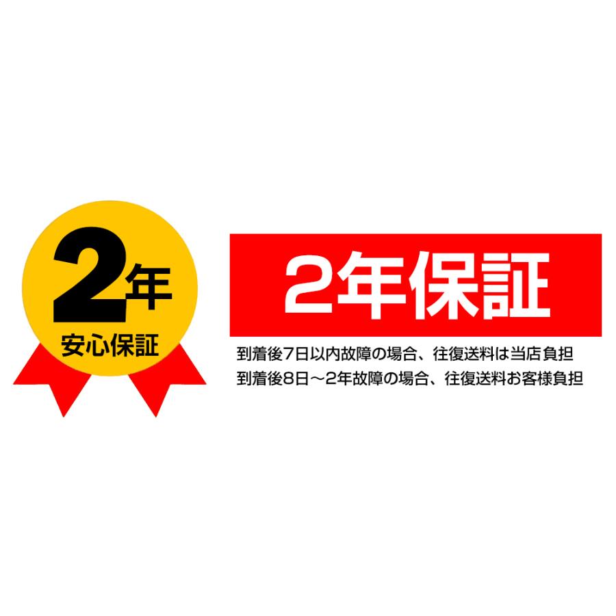 6本セット LED ベースライト LED蛍光灯 キッチンライト 20w 照明 6本セット LED ベースライト LED蛍光灯 キッチンライト 20w 照明