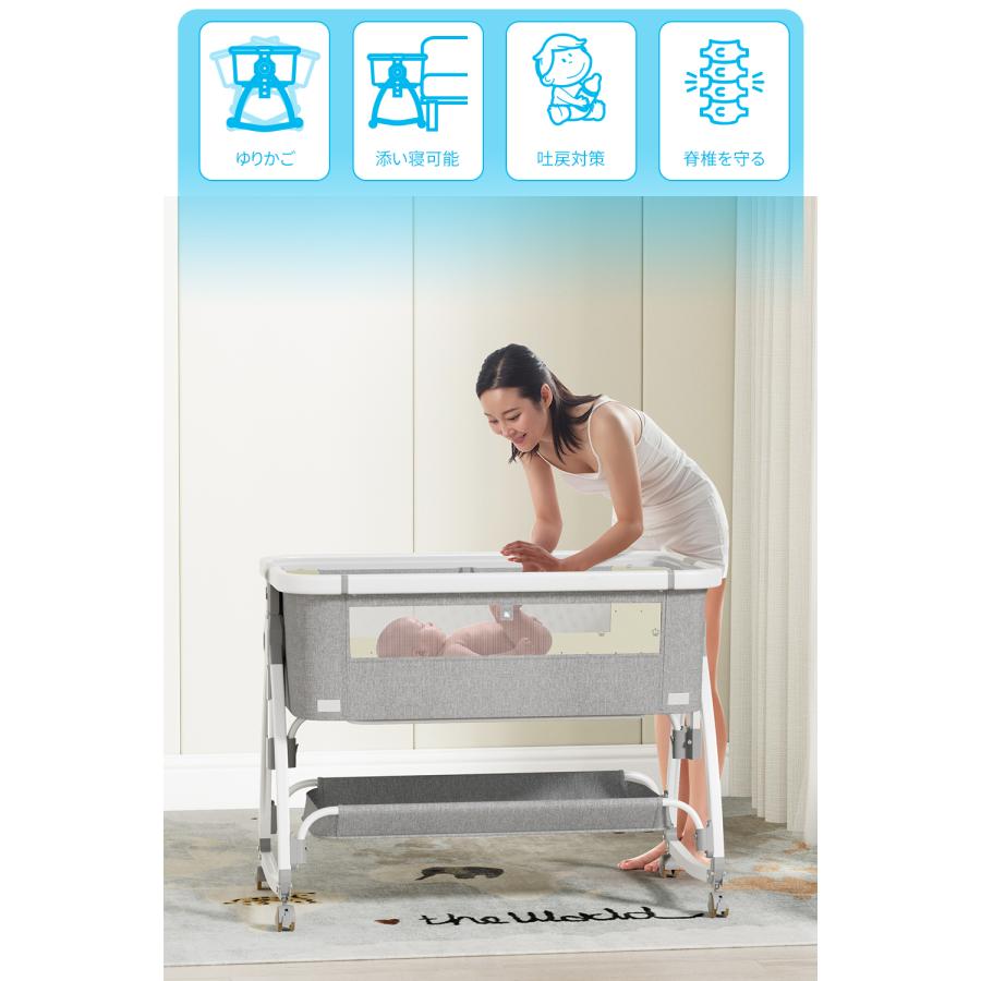 ベビーベッド プレイヤード 折りたたみ 添い寝 ミニ 蚊帳付き 持ち運び