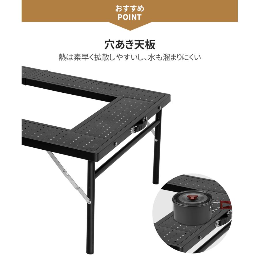 バーベキューコンロテーブル 折りたたみ メッシュテーブル 囲炉裏