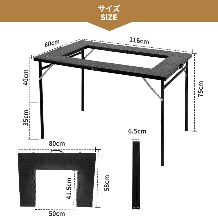 バーベキューコンロテーブル 折りたたみ メッシュテーブル 囲炉裏テーブル BBQテーブル 焚火テーブル バーベキューテーブル | ブランド登録なし | 06