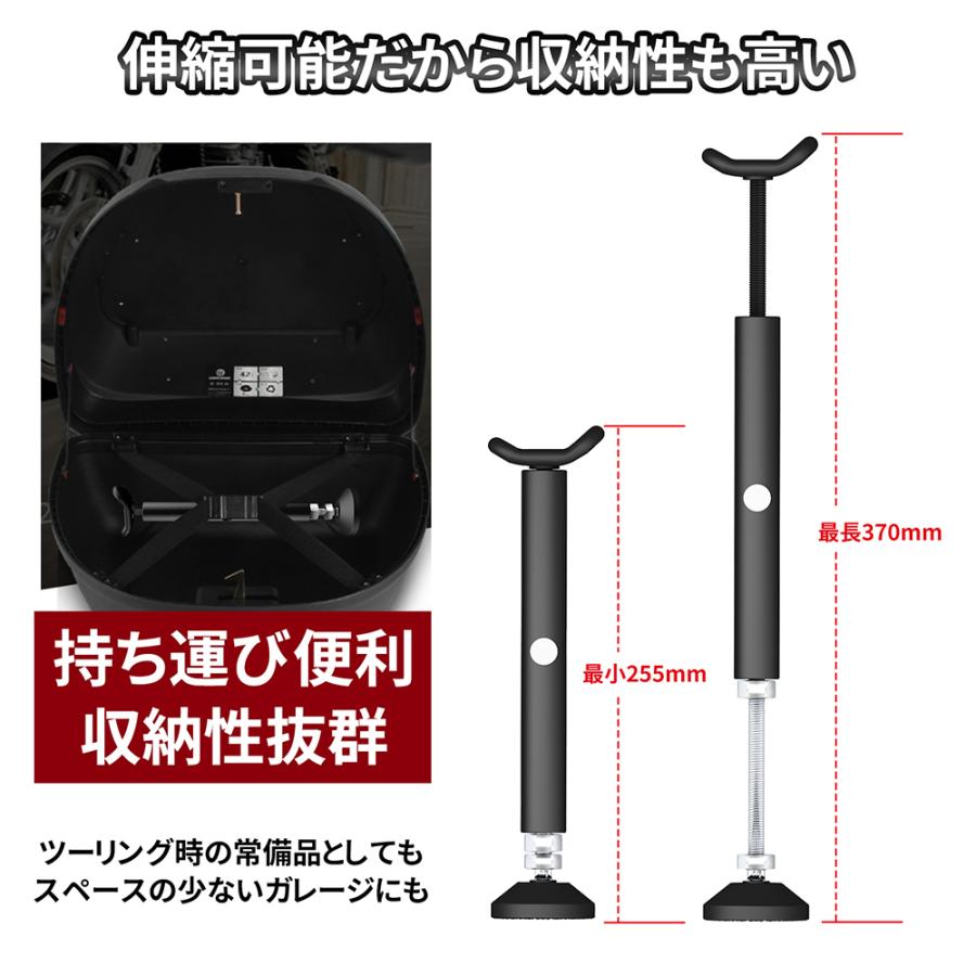 バイクスタンド リア用 メンテナンススタンド 後輪 リアホイール