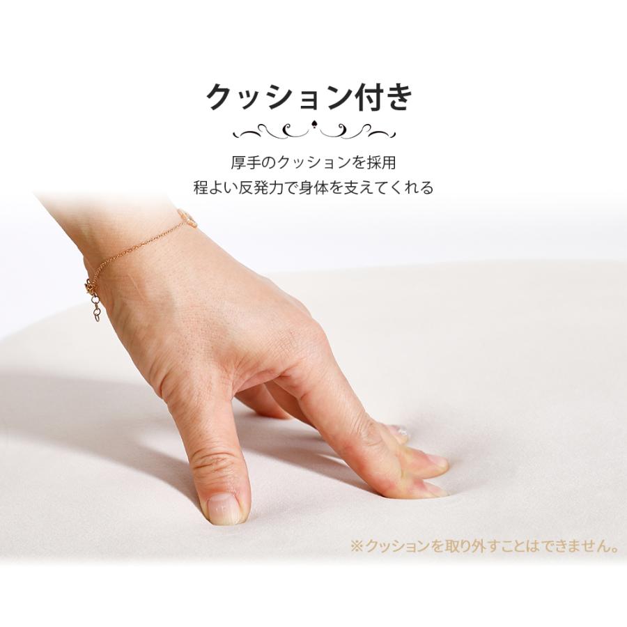 ダイニングチェア クッション付 椅子 いす 滑り止め付 おしゃれ かわいい 可愛い チェア 黒 白 灰色 ピンク | ブランド登録なし | 03