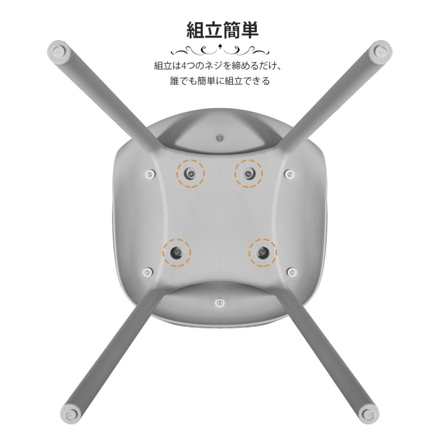 ダイニングチェア クッション付 椅子 いす 滑り止め付 おしゃれ かわいい 可愛い チェア 黒 白 灰色 ピンク | ブランド登録なし | 06