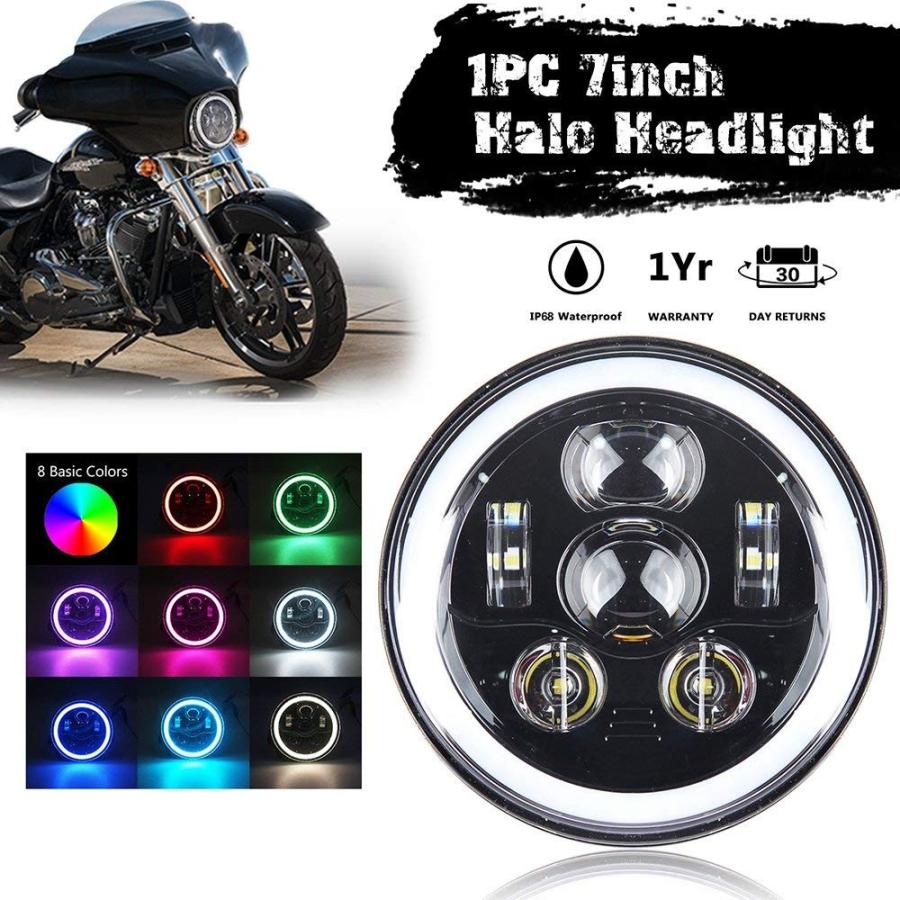 ハーレーヘッドライト 7インチ LEDヘッドライトH4/H13 Hi/Lo RGB 