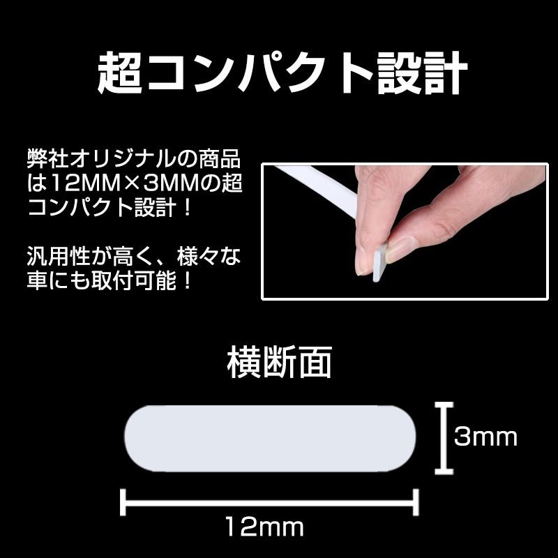 超薄型 90cm Ledシリコンチューブ Ledテープライト 側面発光 レッド ピンク ホワイト ブルー アンバー デイライト ウィンカーなどに Car Led Silicone 90cm Sunpie 通販 Yahoo ショッピング