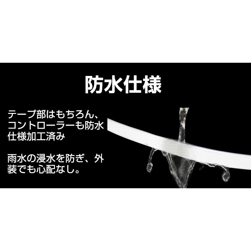 超薄型 90cm LEDシリコンチューブ LEDテープライト 側面発光 レッド ピンク ホワイト ブルー アンバー デイライト/ウィンカーなどに｜sunpie｜09