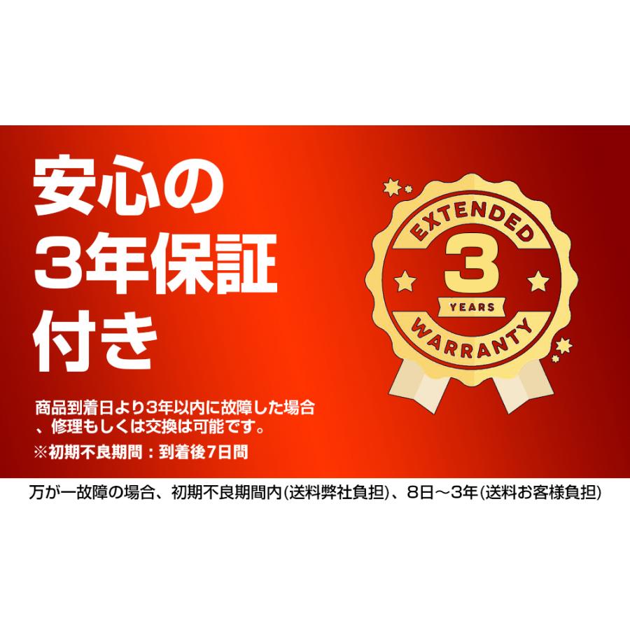 3年保証 シーリングライト 8畳 LED リモコン付 調光 調色 常夜灯/タイマー機能付き 軽量 屋内照明 天井直付灯 | ブランド登録なし | 12