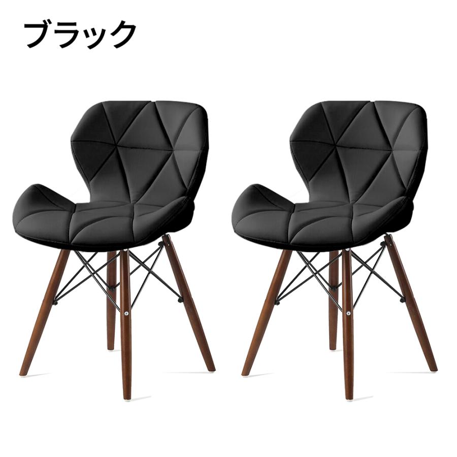 ダイニングチェア 2脚セット イームズチェア リプロダクト ダイニングチェア 2脚セット イームズチェア リプロダクト