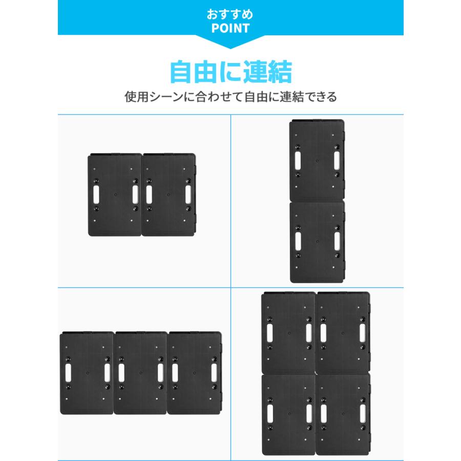 2台セット 平台車 連結 台車 積み重ね 小型 軽量 キャスター付き 家庭用 黒 完成品｜sunpie｜02