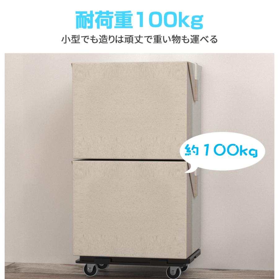 平台車 連結 台車 積み重ね 小型 軽量 キャスター付き 家庭用 黒 白 灰色 完成品 1台 | ブランド登録なし | 05