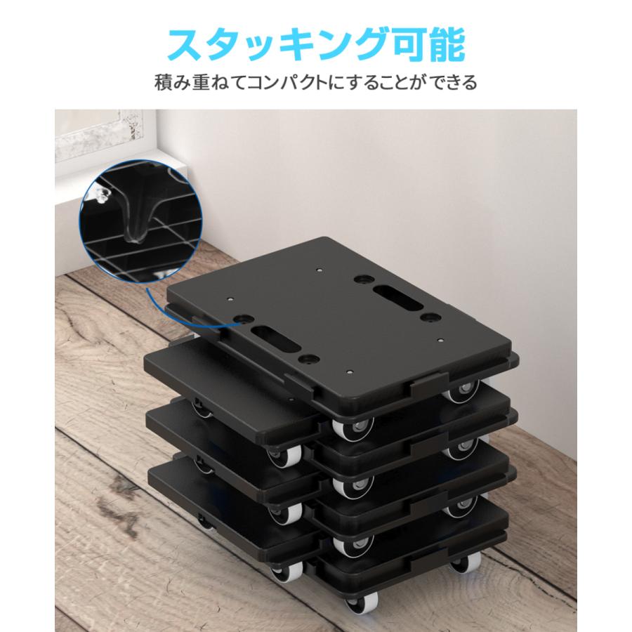 平台車 連結 台車 積み重ね 小型 軽量 キャスター付き 家庭用 黒 白 灰色 完成品 1台 | ブランド登録なし | 07