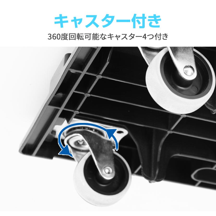 平台車 連結 台車 積み重ね 小型 軽量 キャスター付き 家庭用 黒 白 灰色 完成品 1台 | ブランド登録なし | 09
