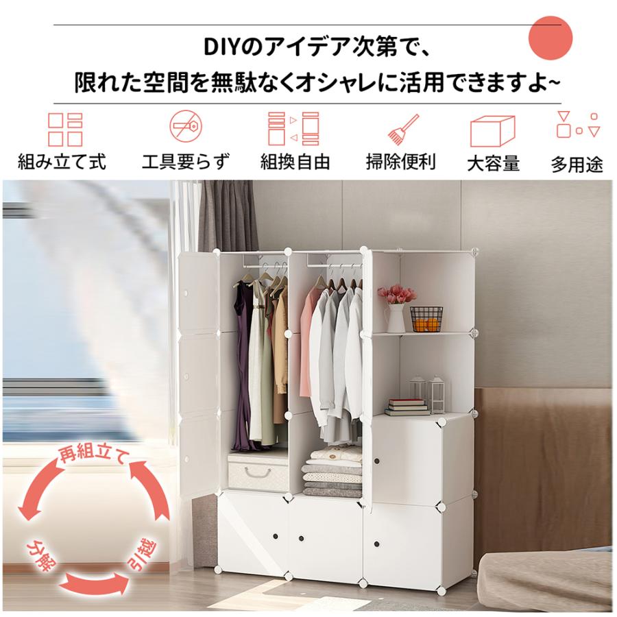 Amazon｜DIYのワードローブ-ワードローブ クローゼット 衣類収納