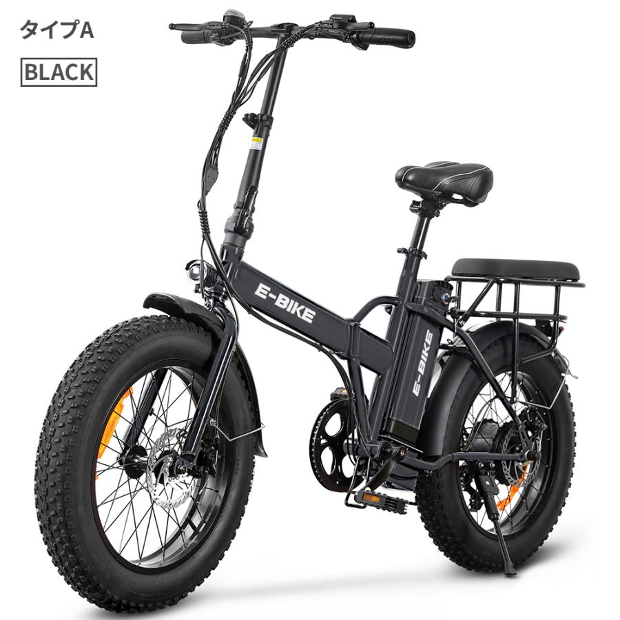 ファットバイク 電動 20インチ 電動自転車 折りたたみ 2タイプ FATBIKE 7段変速 ディスクブレーキ 1年修理保証 公道不可 沖縄、離島配達不可｜sunpie｜18