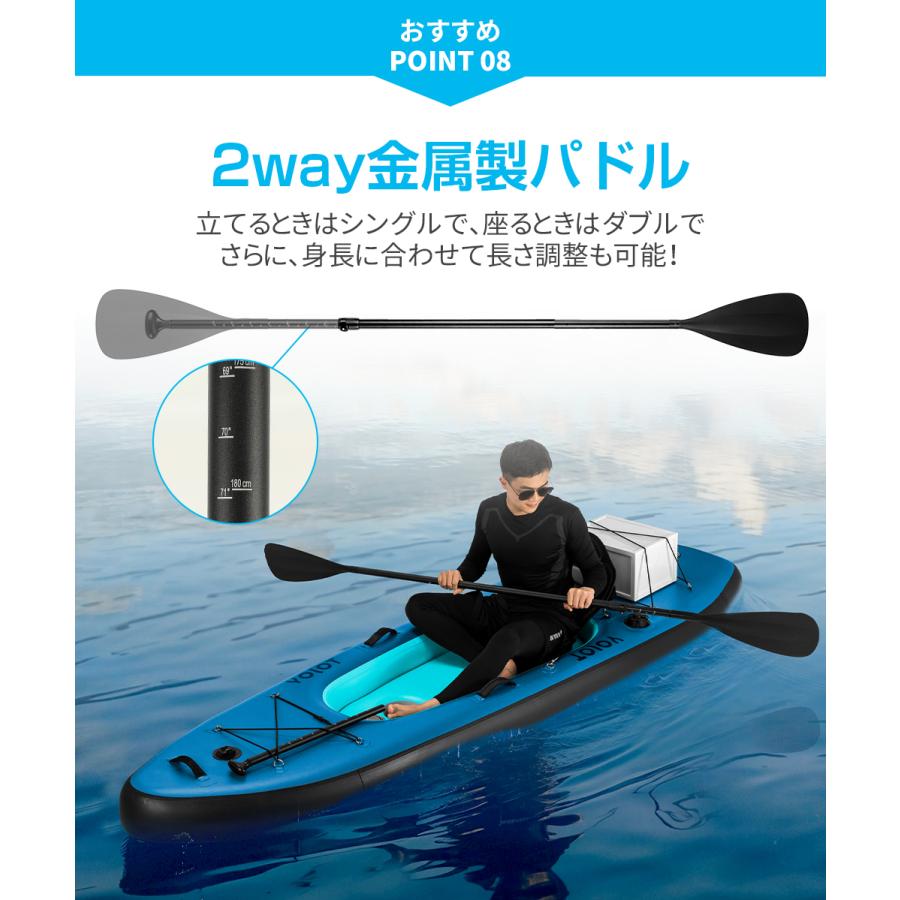 sup サップ スタンドアップパドルボード ゴムボート 釣り用 SUP sup サップ スタンドアップパドルボード ゴムボート 釣り用 SUP