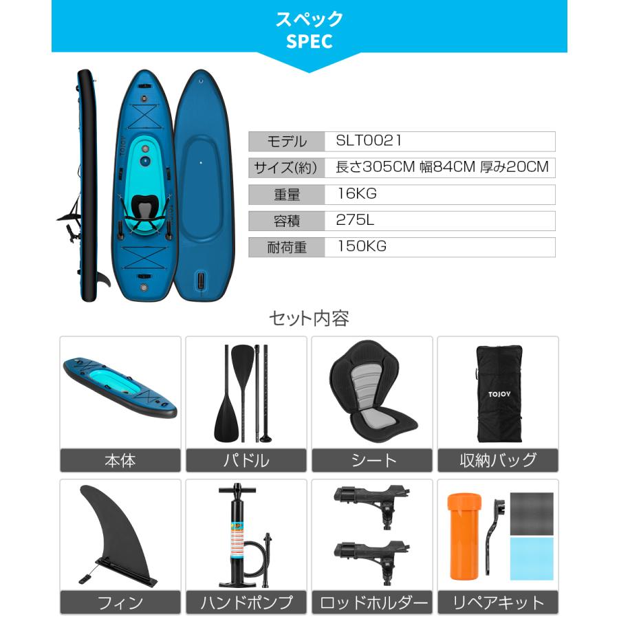 sup サップ スタンドアップパドルボード ゴムボート 釣り用 SUP sup サップ スタンドアップパドルボード ゴムボート 釣り用 SUP