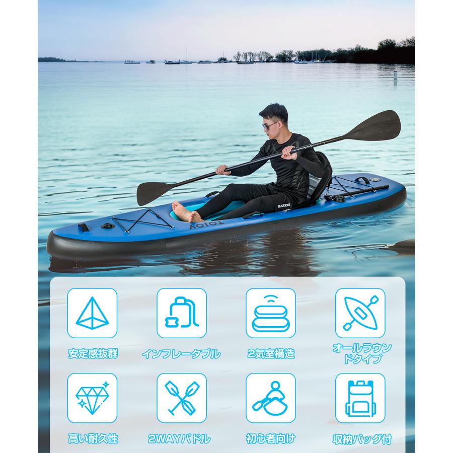 sup サップ スタンドアップパドルボード ゴムボート 釣り用 SUP sup サップ スタンドアップパドルボード ゴムボート 釣り用 SUP