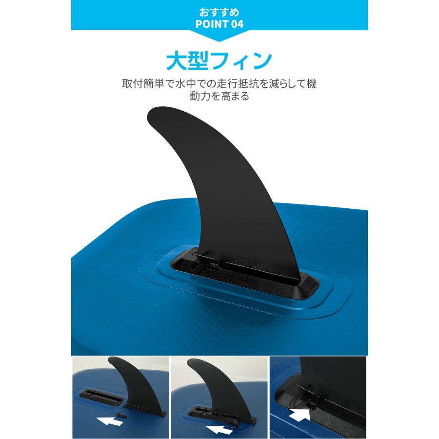 sup サップ スタンドアップパドルボード ゴムボート 釣り用 SUPボード フィッシング インフレータブル 1年保証 | ブランド登録なし | 06