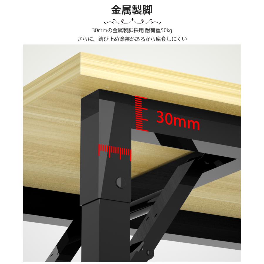折りたたみ デスク 80cm パソコンデスク テーブル 完成品 勉強机