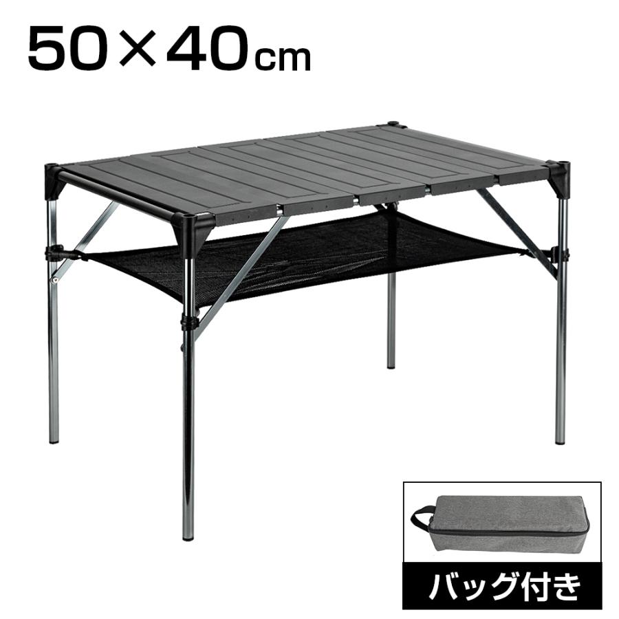 アウトドアテーブル 折りたたみ 軽量 コンパクト キャンプテーブル キャンプ用品 3ヶ月保証付き Ftable Sunpie 通販 Yahoo ショッピング